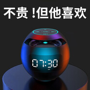 大洋花生日禮物男生送男友男朋友老公高端高檔又實(shí)用的男士桌面擺件 【炫酷黑】ai智能語(yǔ)音音響