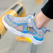 361品牌斷碼兒童運動(dòng)鞋2025季夏季新款男童鞋網(wǎng)面透氣休閑鞋防滑耐磨跑步 k1910灰藍 31