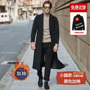 Mr.baidis正常發(fā)貨 羊毛大衣男士秋冬過膝長(zhǎng)款風(fēng)衣中長(zhǎng)款加厚呢子大衣外套 小腿超長(zhǎng)加棉黑色2052 3XL 190