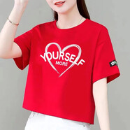 巖霓（YANNI）純棉短袖t恤女時(shí)尚純色短款貼布圓領(lǐng)夏季打底衫女新款寬松上衣ins 紅色【白Y-愛(ài)心】 L 【推薦100-110斤】