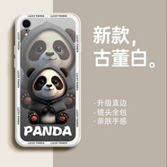 勞弗 蘋(píng)果XR手機殼保護套蘋(píng)果XR鏡頭全包防摔硅膠卡通熊貓軟殼 古董白-熊貓白色 蘋(píng)果XR 