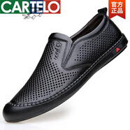 卡帝樂鱷魚（CARTELO）新品男士涼皮鞋夏季休閑中年軟底男鞋洞洞網鞋鏤空爸爸透氣眞皮涼鞋男 黑色 41