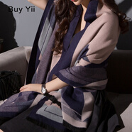 BuyYii夏季空調(diào)房辦公室披風(fēng)加厚大披肩長(zhǎng)保暖百搭秋冬季披肩圍巾女兩用 幾何藏青粉色