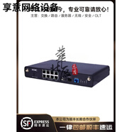 華三（H3C）WAC380/-30/-60/-90/120/UAP380-MSG H3C華三小貝無線AC控制器 WAC380-30