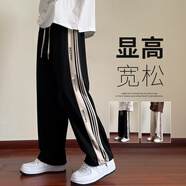 Foss Phil褲子男裝春秋季休閑褲潮牌潮流條紋寬松衛(wèi)運(yùn)動(dòng)直筒長(zhǎng)褲男士青少年 ZX-K301黑色 L (115斤-130斤)