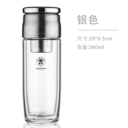 亞泰（YATAI）全鋼蓋雙層玻璃杯茶水分離茶杯子鵝蛋杯男女車載便 本色無yt- 360ml 30350只