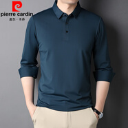皮爾卡丹（pierre cardin）冰絲無痕長袖T恤男新款中年免燙垂感體恤爸爸裝商務休閑打底衫 寶藍 180/2XL