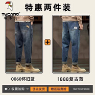 啄木鳥(niǎo)（TUCANO）復(fù)古牛仔褲男士春款潮牌美式寬松直筒2025新款休閑長(zhǎng)褲子 0060懷舊藍(lán)+1888復(fù)古藍(lán) 28