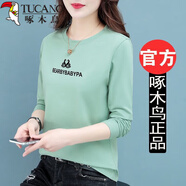 啄木鳥長袖t恤女2025新款T恤女好棉長袖t恤上衣女春秋打底衫修身時尚 淺綠色 2XL _125-140斤