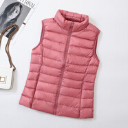 以純（YISHion）同款羽絨服女冬季新款馬甲外套短款輕薄馬夾潮 皮粉色 3XL