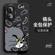 圖瑤 oppoA585g手機(jī)殼男款生氣杰瑞卡通天使眼a56硅膠軟殼a57全包防摔潮牌高級(jí)感保護(hù)套 經(jīng)典黑-T探頭湯姆 oppoa58 5G