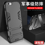 艾橋 蘋(píng)果6手機(jī)殼iphone6s保護(hù)套6plus全包防摔車(chē)載磁吸男新款平果六6簡(jiǎn)約個(gè)性外殼 隱形支架款【炫酷黑】+膜 蘋(píng)果6/6s 4.7寸