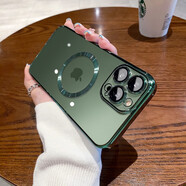 韻寧 適用iPhone16promax手機(jī)殼新款蘋果15手機(jī)保護(hù)殼超薄透明磁吸全包防摔鏡頭膜一體防塵網(wǎng)硬殼輕奢 【磁吸蒼嶺綠+鏡頭膜+防塵網(wǎng)】全包 iPhone15ProMax