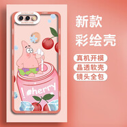 飛克斯 oppor11手機(jī)殼 oppor11s保護(hù)套plus透明硅膠鏡頭全包防摔創(chuàng)意漸變卡通情侶軟殼 R11SPlus【櫻桃派大星】