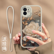 屹川 適用蘋(píng)果12/pro/max手機殼 iPhone全包防摔mini新款皮紋硅膠軟殼望舒金蓮女款 蘋(píng)果12【古董白】望舒金蓮-贈掛繩