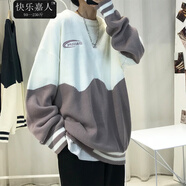 格潤(rùn)歐尚圓領(lǐng)毛衣男寬松慵懶秋冬加厚針織衫韓版潮流個(gè)性線衣ins港風(fēng)外套 揭潮坊b49白紫 L
