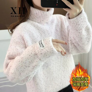 汐菡 秋冬款可愛加絨女生毛衣女學(xué)生韓版冬季寬松外穿高中初中生加厚雪尼爾高領(lǐng)針織打底衫女春秋冬裝毛線衣 粉色 均碼