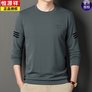 恒源祥（HYX）春季男士t恤長袖圓領(lǐng)2025新款純|棉衛(wèi)衣體恤打底衫秋裝上衣 綠色6621 165/M 建議90-120斤