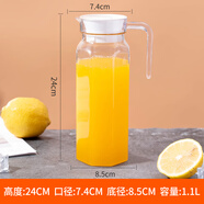 PC亞克力冷水壺家用扎壺塑料耐高溫餐廳酒吧涼茶水壺果汁壺大容量 1100ml八角壺透明色