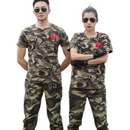 尋戰(zhàn)鷹戶外迷彩服下褲黑色制服保安褲作訓(xùn)褲多口袋耐磨戰(zhàn)術(shù)褲修身作戰(zhàn)褲 迷彩套裝 XL/175《2尺7》
