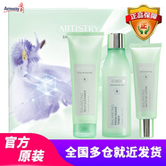 安利（Amway） 護(hù)膚品雅姿護(hù)膚化妝品雅姿水潤保濕清爽套裝升級雅