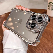 適用iPhone15手機(jī)殼蘋果15promax鏡頭膜4透明3氣囊保護(hù)殼套防摔全 /3D氣墊囊-實(shí)力護(hù)機(jī)/奢金灰 蘋果 15