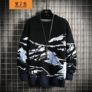 【肥佬300斤胖哥超大碼8XL】2022新款春秋胖子毛衣男士圓領(lǐng)百搭純色加肥加大碼針織內搭打底衫 黑色M01 8XL（270-300斤）