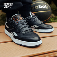 Reebok[艾弗森兔年限定]銳步官方男女BB 4000 II經(jīng)典復古籃球鞋 H03496 37.5