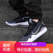 耐克（NIKE）男鞋ZOOM KD12 NRG運(yùn)動(dòng)鞋緩震耐磨實(shí)戰(zhàn)透氣舒適休閑籃球鞋 AR4230-001 37.5