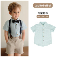 蘿卜唄唄（LUOBOBEIBEI）兒童襯衣夏季男童韓版翻領(lǐng)襯衫中小童時(shí)尚打底衫 綠色 150 