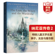 納尼亞傳奇2 獅子女巫與魔衣櫥 英文原版 The Lion the Witch and the Wardrobe CS路易斯 課外閱讀 電影原著 搭哈利波特與魔法石  納尼亞傳奇2：獅子、女巫與魔衣櫥