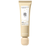 歐嘉萊尼植萃香水護(hù)手霜煙酰胺清爽保濕滋潤補(bǔ)水防干裂男女50ml 銀月夜桂