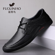 富貴鳥(niǎo)男鞋新款秋季透氣商務(wù)休閑皮鞋男士真皮軟皮軟底頭層牛皮系帶駕車(chē) 江林FG12040130黑色 38