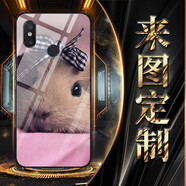 策訊 vivox90 s16 iqoo11 iqooneo8 neo7 iqooz8 z6手機(jī)殼定制 三星s8/note9/a10/2/3/4/5/6