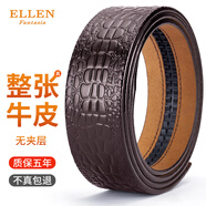 ELLEN FANTASIA無頭皮帶男士真皮不帶頭情人節(jié)腰帶純高檔牛皮新款褲腰帶帶條 鱷魚紋咖啡無夾層-寬3.5cm單帶身 120cm 【140-170斤】【可剪短】