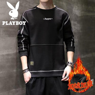 花花公子（PLAYBOY）衛(wèi)衣男士寬松秋冬季加絨厚圓領(lǐng)長袖T恤春裝休閑情侶打底衫上衣服t 黑色【加絨保暖】 L