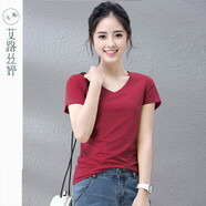 艾路絲婷夏裝修身打底衫純色V領(lǐng)修身短袖短袖T恤女5601 酒紅色 XL