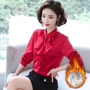 蔚曼襯衫女長袖秋裝新款緞面荷葉邊小立領(lǐng)打底衫女襯衣上衣雪紡衫女裝 紅色加絨 XXL