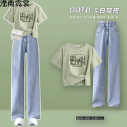 湮雨霓裳t恤女2024夏季新款小清新套裝女學(xué)生韓版寬松設(shè)計感T恤闊腿褲套裝 綠色上衣+牛仔褲 S 建議95斤以下