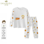 三木比迪（SAMBEDE）三木比迪兒童居家服圓領(lǐng)內(nèi)衣套裝純棉嬰兒衣服秋衣褲寶寶睡衣a類 淺黃 110cm