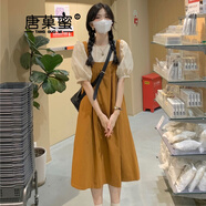 唐菓蜜連衣裙女夏季2024新款女裝韓版百搭寬松遮肉顯瘦甜美少女背帶裙子 上衣+背帶裙 XL