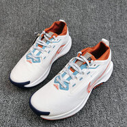耐克（NIKE）男鞋2025秋冬季新款PEGASUS TRAIL 5防水越野跑步鞋運(yùn)動(dòng)鞋休閑鞋 FQ0908-003灰白橙 40.5