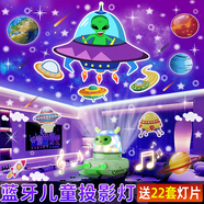 十二昕圖（TWELVETOO）宇航員星空投影燈臥室星空燈小夜燈遙控夜燈生日禮物氛圍燈夜光燈 童車星空燈-橄欖綠-22套投影片