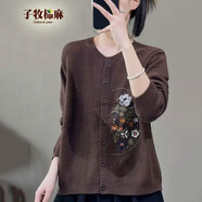 子牧棉麻秋裝 女復古文藝風刺繡圓領針織開衫氣質(zhì)百搭顯瘦外套9926 咖啡色 均碼(建議95-140斤)