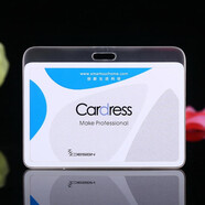 卡德仕cardress薄款透明防水卡套帶笑臉伸縮易拉扣醫(yī)院醫(yī)生護士職務牌工作證工作牌胸牌胸卡套可定制 G1T透明橫版 1個
