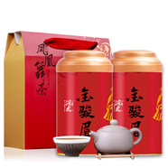潤虎茶葉 金駿眉一級紅茶鳳舞茶葉禮盒裝250g(125g*2罐)