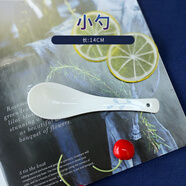 思佰得碗碟套裝散件家用diy自由搭配組合碗盤(pán)勺子釉中彩骨瓷餐具