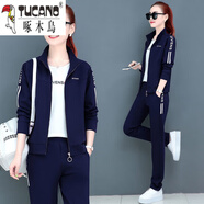 啄木鳥(niǎo)三件套運(yùn)動(dòng)服套裝女寬松時(shí)尚衛(wèi)衣休閑女裝2025韓版春秋季新款套裝 藏青色三件套【面料199#】 3XL 建議135-155斤
