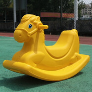 樂(lè )林源幼兒園搖搖馬兒童搖搖木馬周歲禮物騎騎馬搖馬嬰幼兒寶寶戶(hù)外玩具 黃色小馬