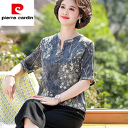 皮爾卡丹高檔品牌女裝桑蠶絲t恤女短袖媽媽小個(gè)子?jì)寢屜难b短袖桑蠶絲T恤中年女裝上衣40歲50中老年真絲 深灰色 XXL
